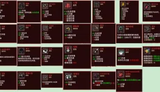 土豆兄弟手机版 截图
