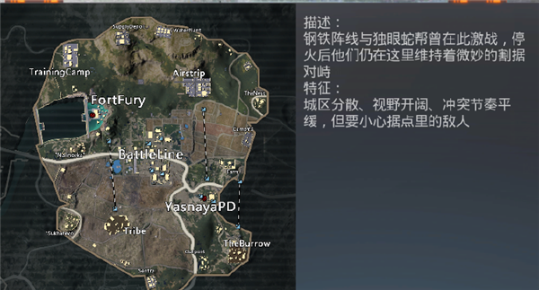地铁逃生2026