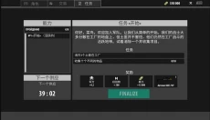 逃离塔克夫 截图