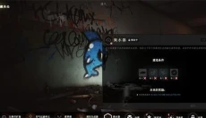 逃离塔克夫 截图