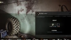 逃离塔克夫 截图