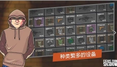 逃离塔克夫 截图