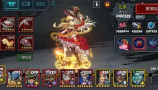 克隆战争 截图