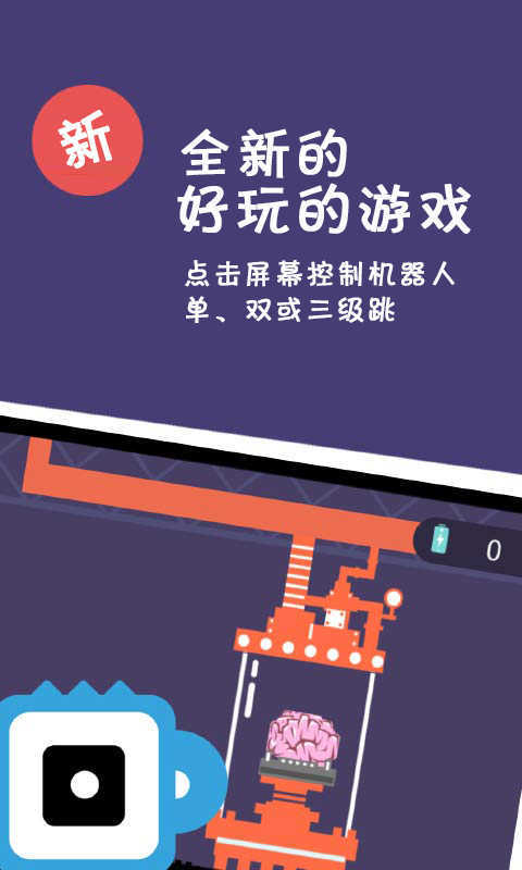 地心深处