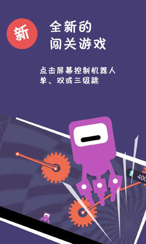 地心深处