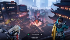 光陨行动 截图
