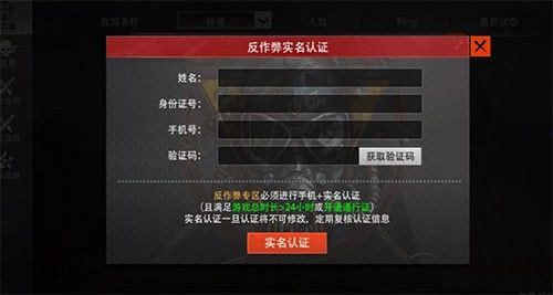 王牌战争2026