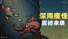 Brotato 截图