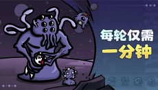 Brotato 截图