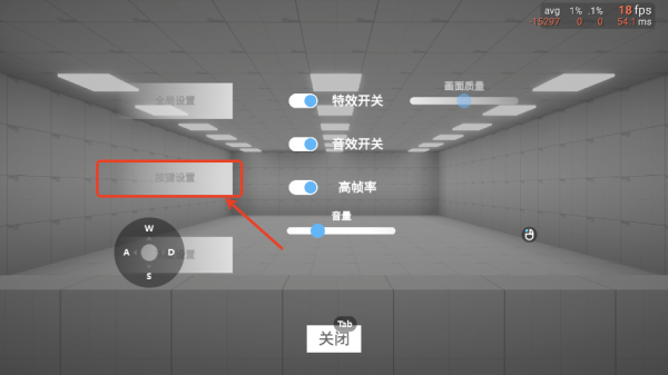练枪皇帝
