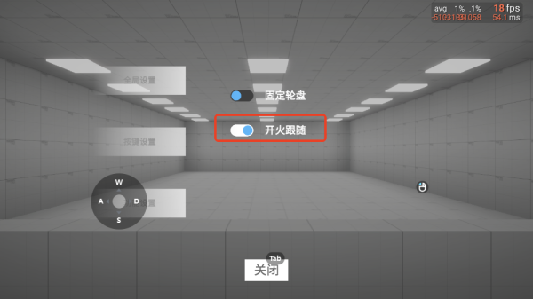 练枪皇帝