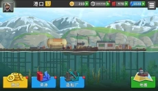 船舶模拟器手机版 截图