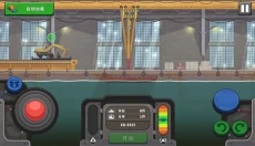 船舶模拟器手机版 截图