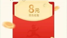 达达秒送 截图