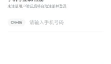 taptap官网 截图