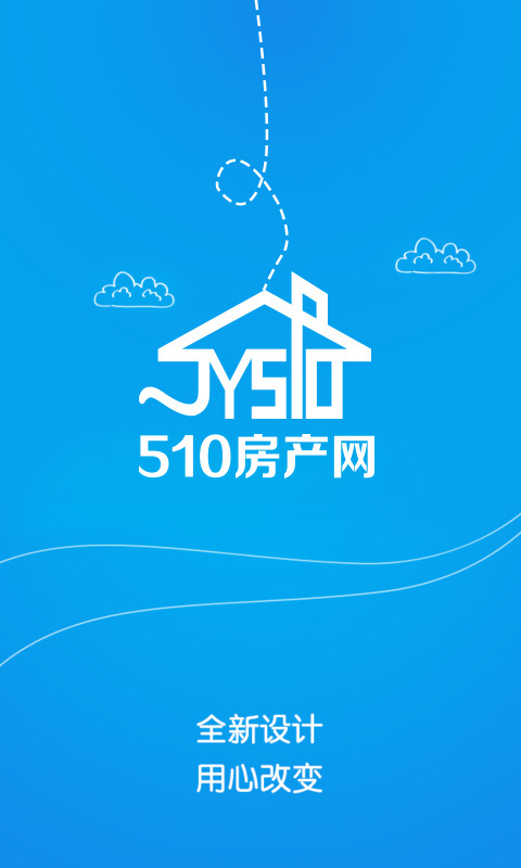 510房产网手机版