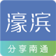 濠滨论坛