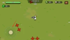 机能英雄 截图