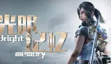 光明记忆 截图