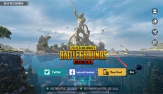 PUBG全球服 截图