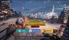 PUBG全球服 截图