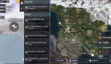 PUBG全球服 截图