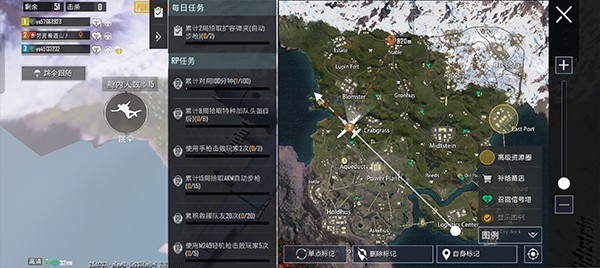 PUBG全球服