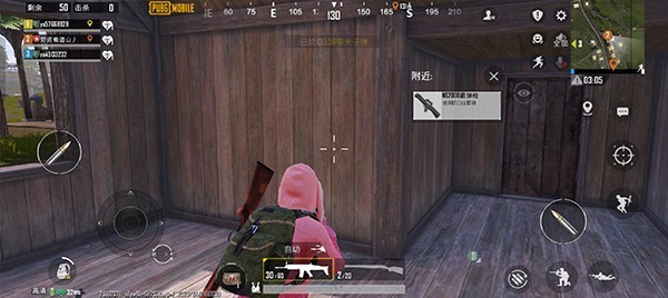 PUBG全球服