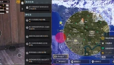 PUBG全球服 截图