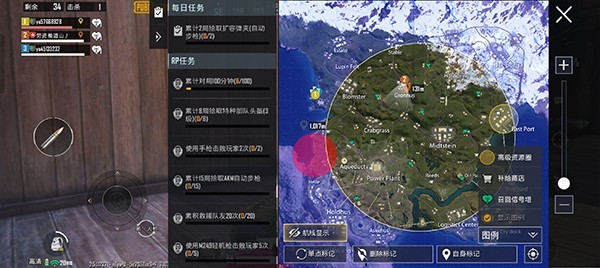 PUBG全球服
