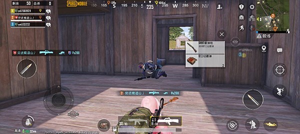 PUBG全球服
