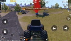 PUBG全球服 截图