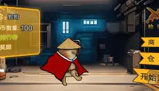 像素吃鸡战场 截图