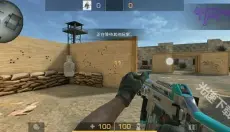 对峙2 截图