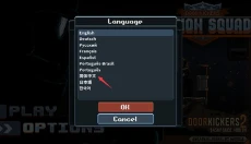 破门而入2行动小队 截图