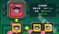 弹壳特攻队 截图