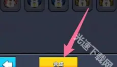 弹壳特攻队 截图