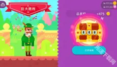 冷血射手 截图