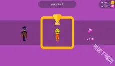 冷血射手 截图