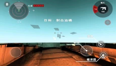 死亡扳机1 截图