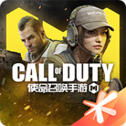 使命召唤2中文版