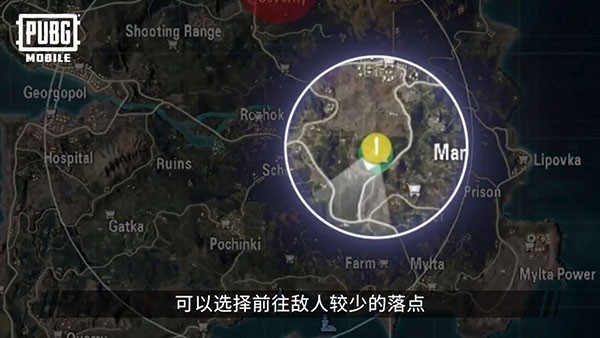 pubg游戏最新版