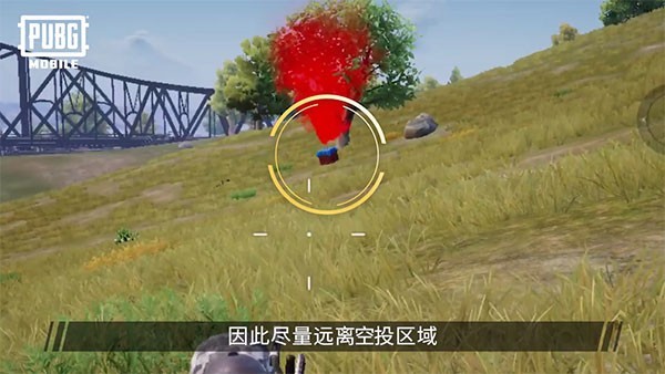 pubg游戏最新版