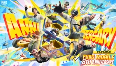 pubg游戏最新版 截图