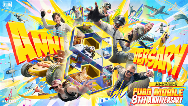 pubg游戏最新版