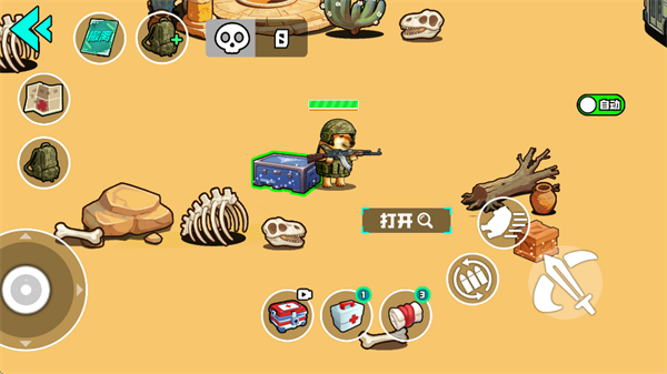 野外突围行动