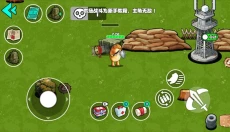 野外突围行动 截图