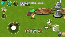 野外突围行动 截图
