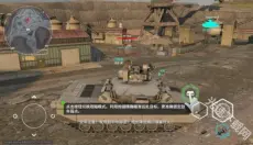 坦克战争 截图