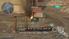 坦克战争 截图